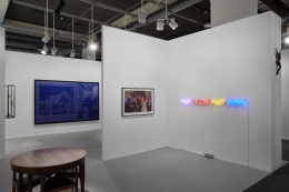 Sean Kelly at Art Basel 2019, Hall 2.1, Booth R2, June 13&nbsp;- 16, 2019
